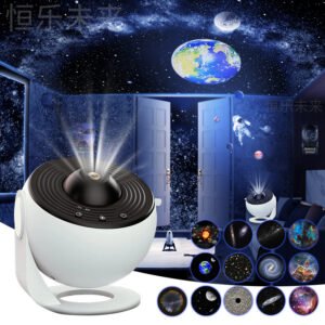 Galaxy Projector Night Light - 360° Rotating Starry Sky Lamp for Kids' Bedrooms | Perfect Valentine's Day & Wedding Gift